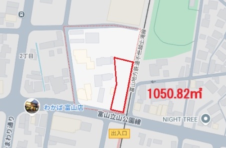 【貸土地】富山市元町２丁目